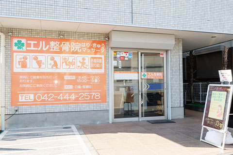 イメージ